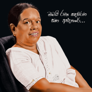 Dr. Nanda Malini